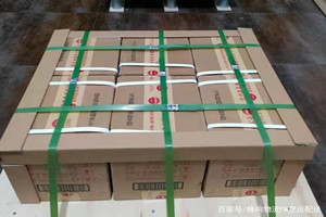 桃仙航空托运酒水【机场货运当天